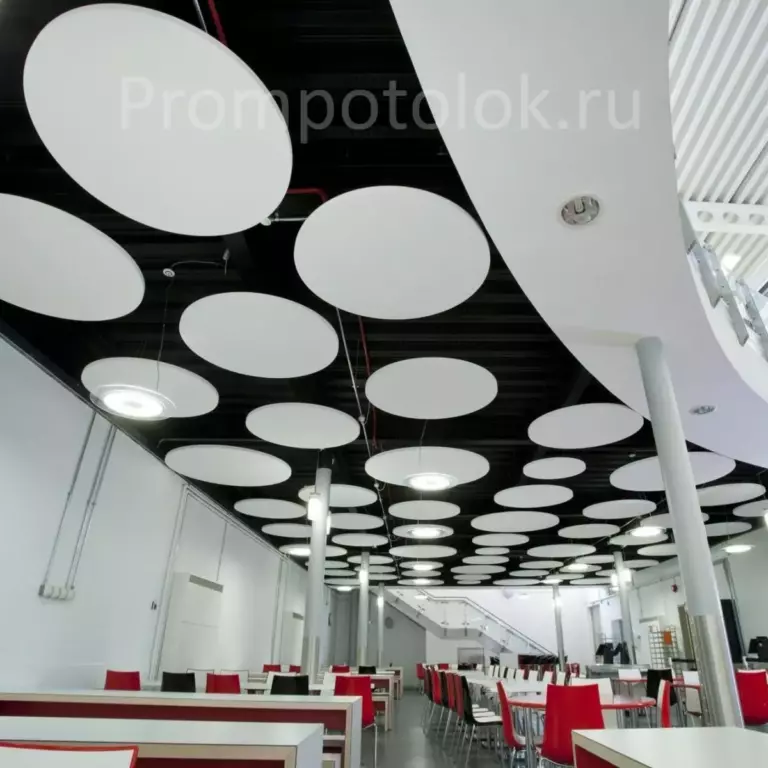 Круглая панель для потолка Akustiline Ampir Baffle 900мм